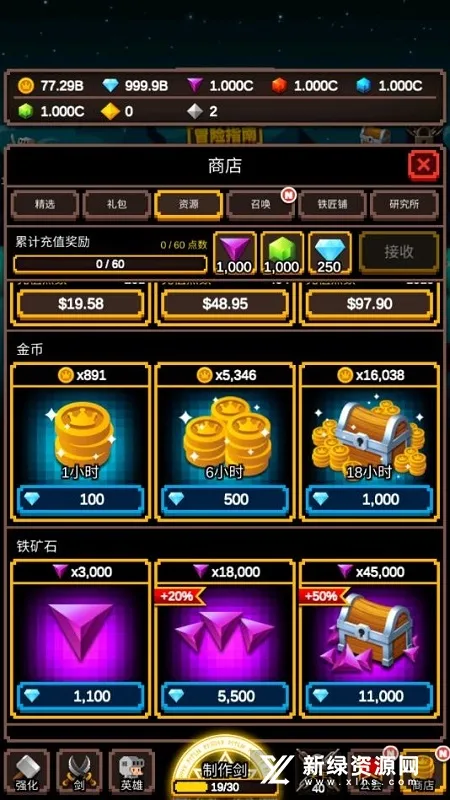 �޾������ƽ�����ò˵�