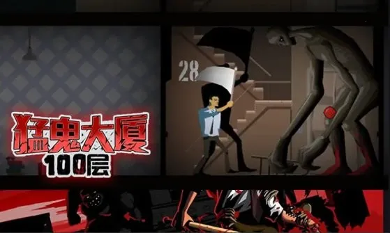 �͹�����100��ȫ���v1.0 �ٷ������ͼ