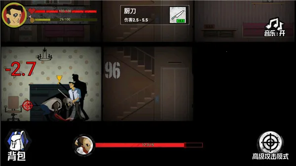 �͹�����100��ȫ���