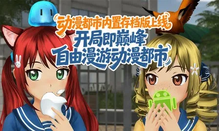 �������������ƽ��v0.5.5 �ٷ������ͼ