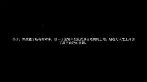 Ů�۵��ճ���Ϸ