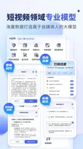 ˮӡ�������ֻ���v7.5.1 ��׿���ͼ