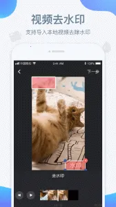 ˮӡ�������ֻ���v7.5.1 ��׿���ͼ