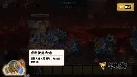 �Ǳ�ս���������޽��