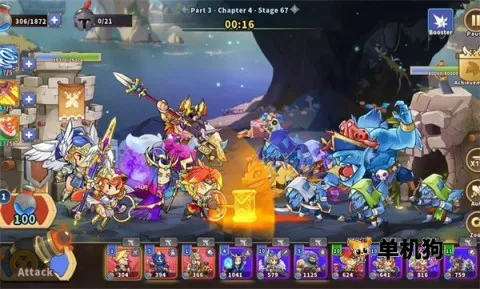 �Ǳ�ս���������޽��v1.0.0 �ٷ������ͼ