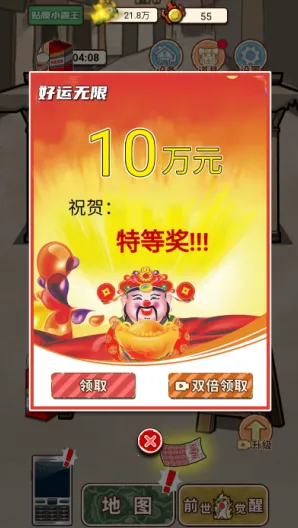 ��Ϯ֮�������������