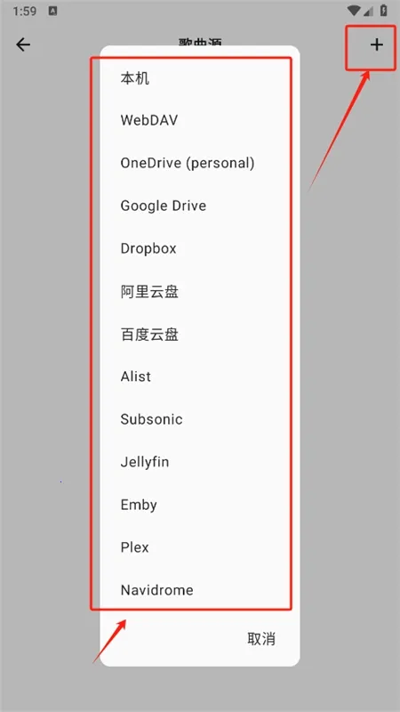 �޻�����app