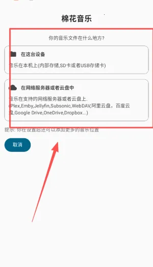 �޻�����app