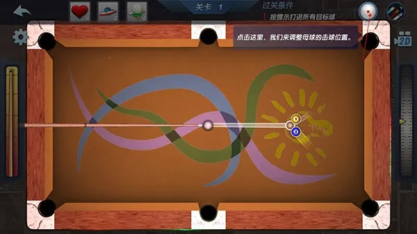 ��ʵ̨��3d�ƽ�����ò˵�