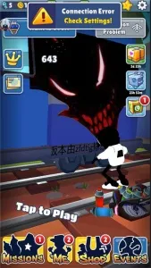 �����ܿ�д���۽�Ұ�(�ܿ���Ϸ������)v2.38.0 ��Ѱ��ͼ