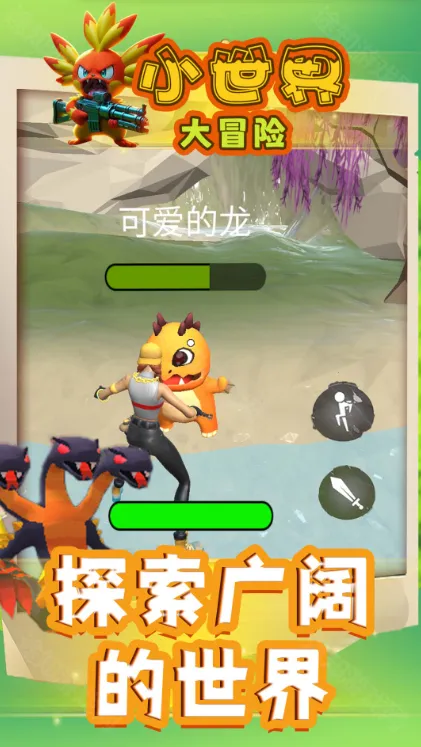 С�����ð����Ϸ