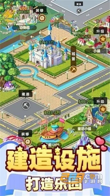 �����Ǳ�2026�ٷ����°汾v1.0.0 �ֻ����ͼ