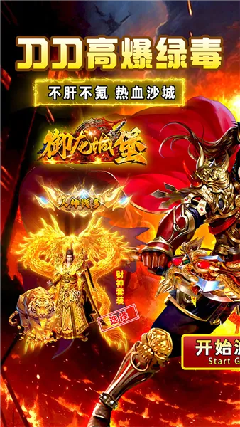 �����Ǳ�2026�ٷ����°汾