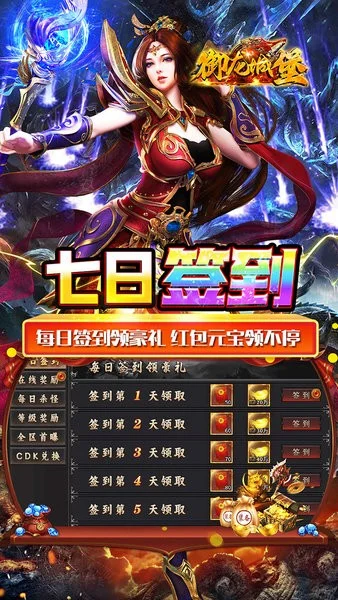 �����Ǳ�2026�ٷ����°汾v1.0.0 �ֻ����ͼ