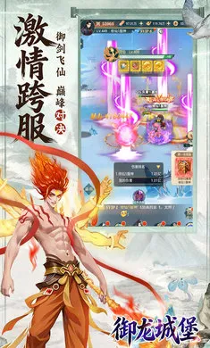 �����Ǳ�2026�ٷ����°汾v1.0.0 �ֻ����ͼ