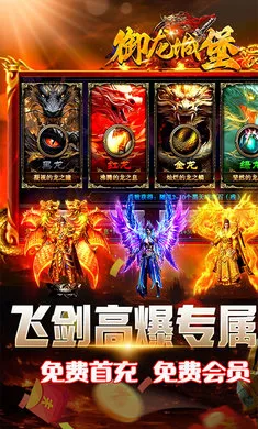 �����Ǳ�2026�ٷ����°汾v1.0.0 �ֻ����ͼ