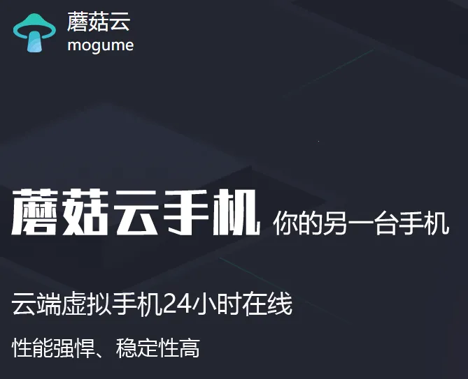 Ģ���������°汾