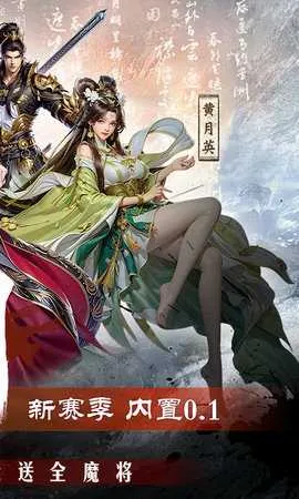 ����������(������������)v19.2 ��Ѱ��ͼ