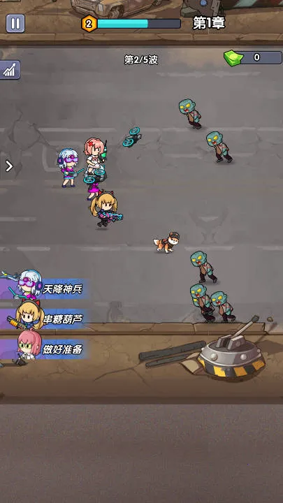 ��ʬͻΧս����GM�˵�v1.0 ��Ѱ��ͼ