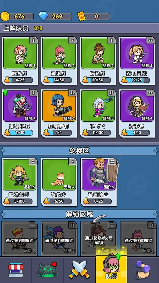 ��ʬͻΧս����GM�˵�v1.0 ��Ѱ��ͼ