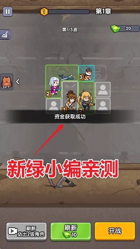 ��ʬͻΧս����GM�˵�v1.0 ��Ѱ��ͼ