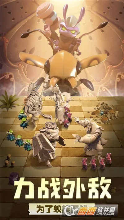 �����������޽��������ʯ��v1.1933.0 ��׿���ͼ