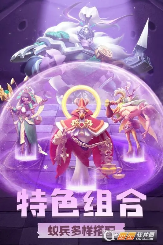 �����������޽��������ʯ��v1.1933.0 ��׿���ͼ