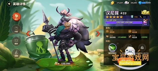 �����������޽��������ʯ��