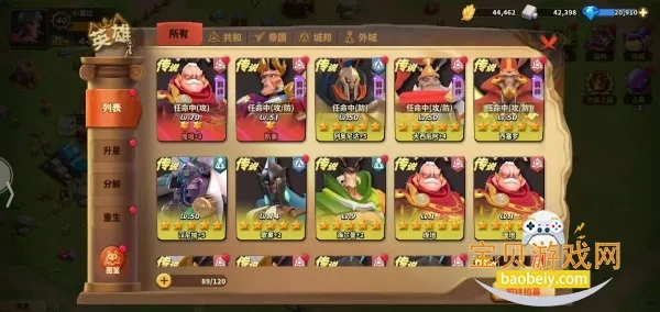 �����������޽��������ʯ��