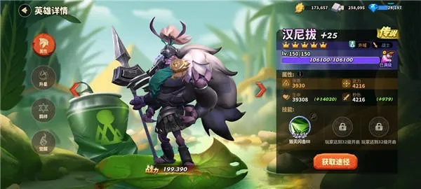 �����������޽��������ʯ��