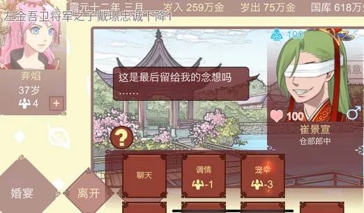 Ů�۵��ճ��ƽ�������������޾���