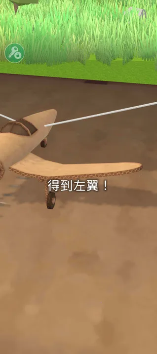 ʷʫ�ɻ�����MOD�˵�