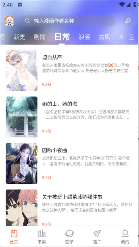 ������������v1.0.0 ��Ѱ��ͼ