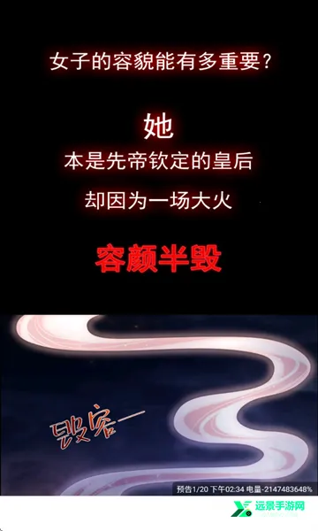 漫海漫画下载 漫海漫画下载