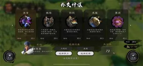 ��¹��׿���ֻ���v3.1.27 �ֻ����ͼ