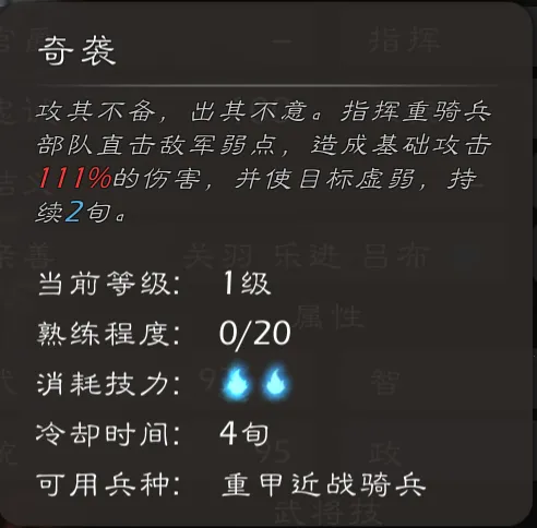 逐鹿安卓版手机版 逐鹿安卓版手机版