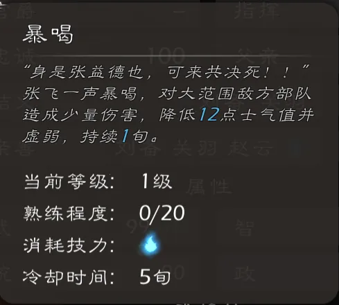 逐鹿安卓版手机版 逐鹿安卓版手机版