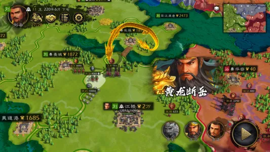 ��¹��׿���ֻ���v3.1.27 �ֻ����ͼ