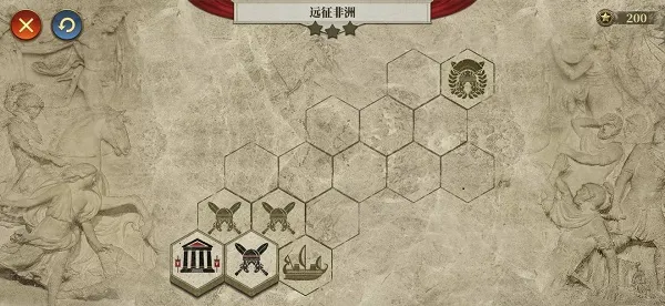 �����۹�ս���������޽����ʯ��