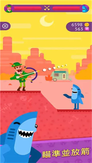 ��Ѫ�����ƽ��v11.0.0 �ٷ������ͼ