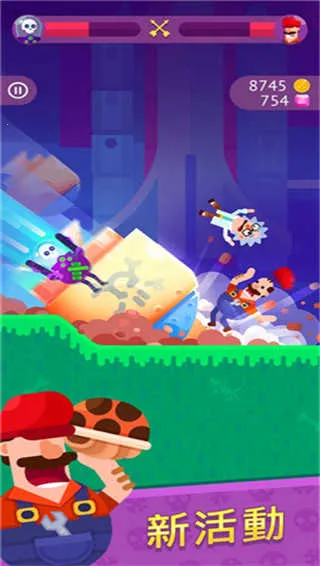 ��Ѫ�����ƽ��v11.0.0 �ٷ������ͼ