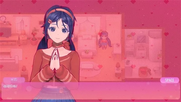 ����miside�ֻ�������v8.0.2 �ֻ����ͼ