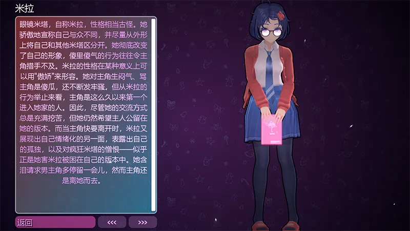 ����miside�ֻ�������