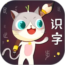 ������ʶ���ƽ��v4.8.1 �ֻ���