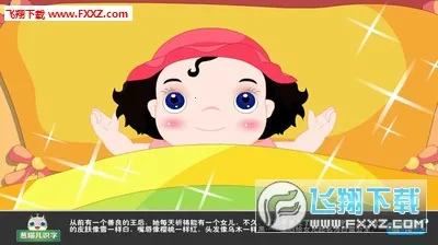 ������ʶ���ƽ��v4.8.1 �ֻ����ͼ