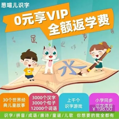 ������ʶ���ƽ��