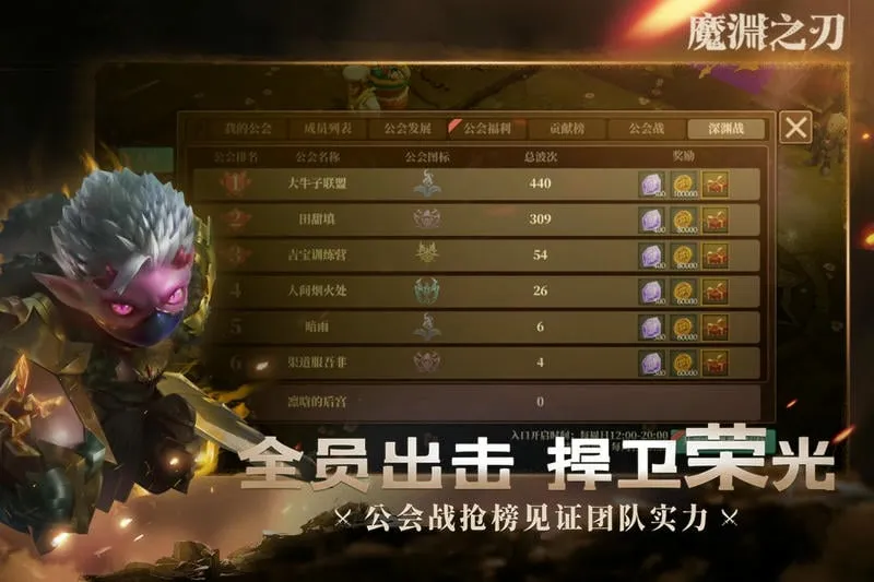 ħԨ֮���ƽ��v2.0.82 ��Ѱ��ͼ