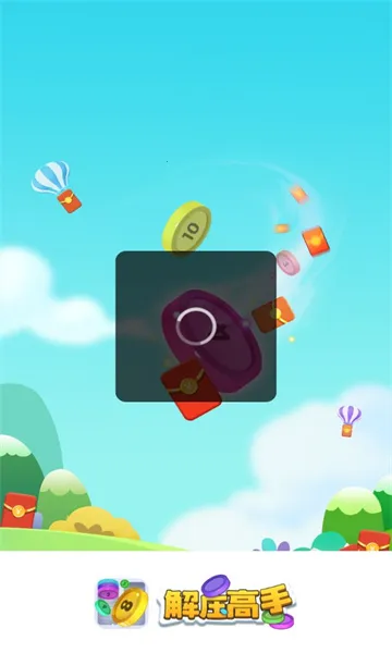 ��ѹ���ֺ����v1.0.3 �ֻ����ͼ