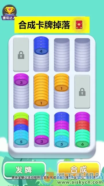 ��ѹ���ֺ����v1.0.3 �ֻ����ͼ