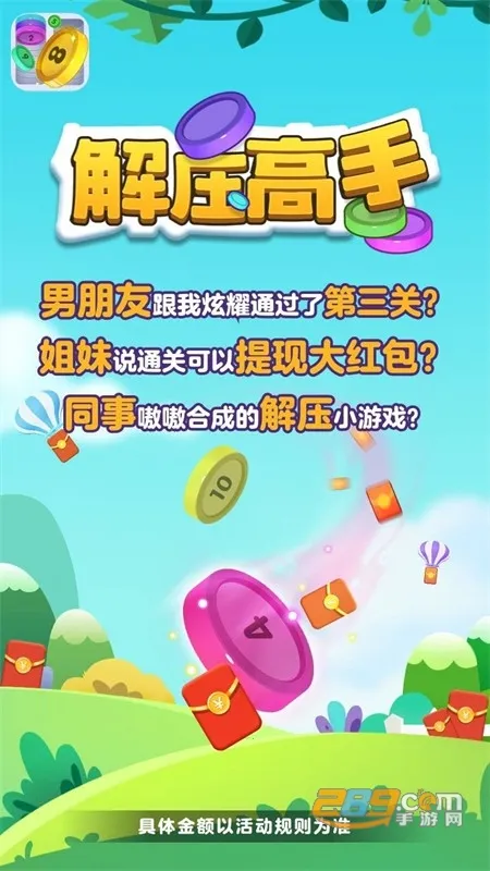 ��ѹ���ֺ����